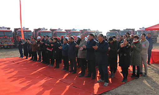 升华电梯集团西北生产基地奠基圆满成功！(图3)