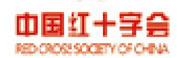 The Red Cross Society of China