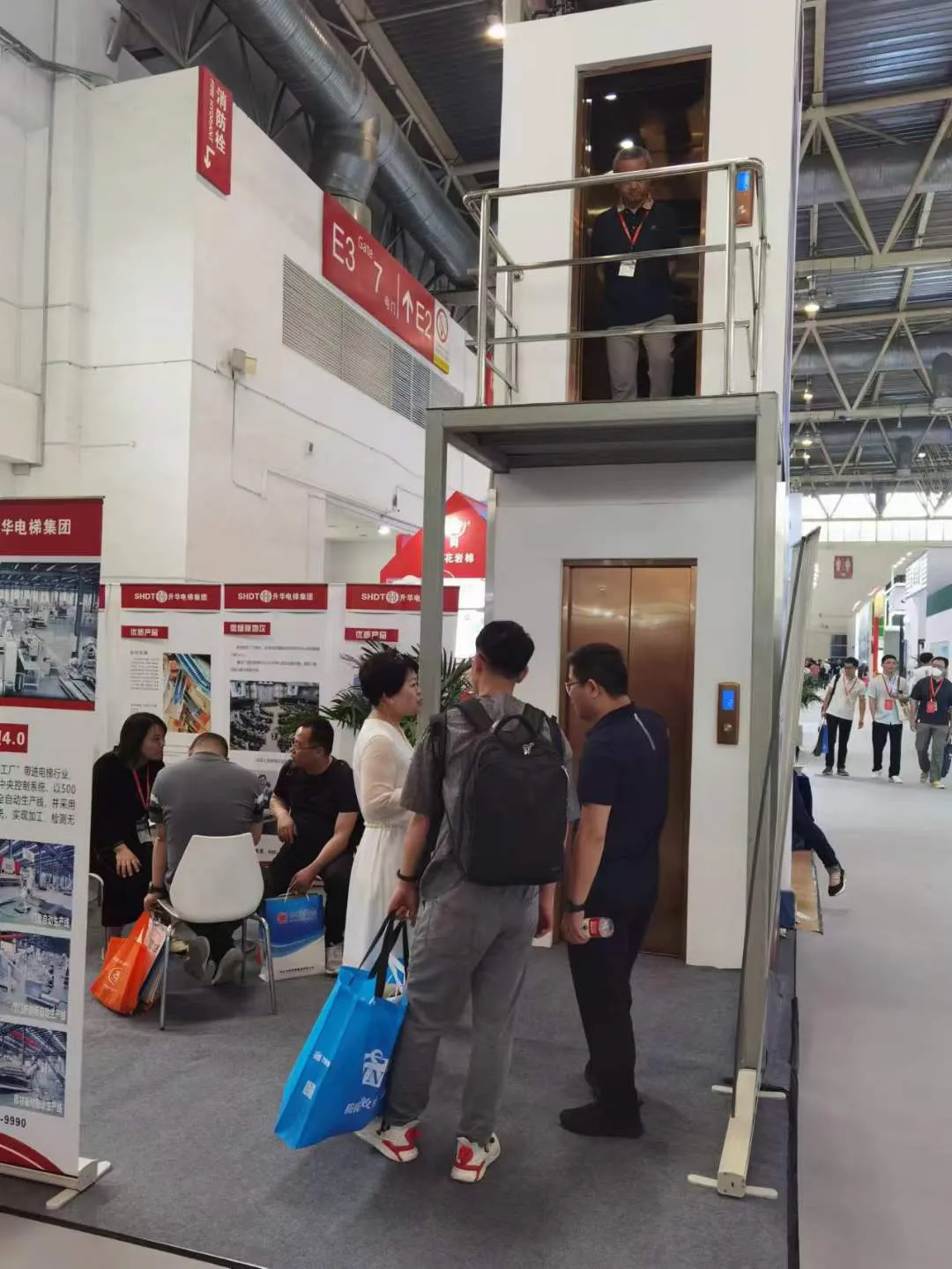 民族品牌，匠心再现 | 升华电梯亮相第二十届中国住博会(图3)
