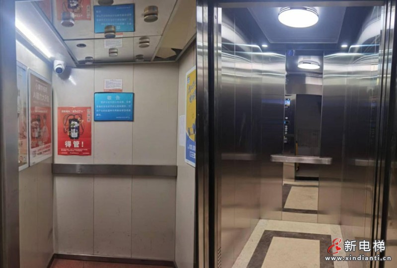 点赞!北京市的这些做法列入《住宅老旧电梯更新可复制政策机制清单》(图4) 点赞!北京市的这些做法列入《住宅老旧电梯更新可复制政策机制清单》(图5)